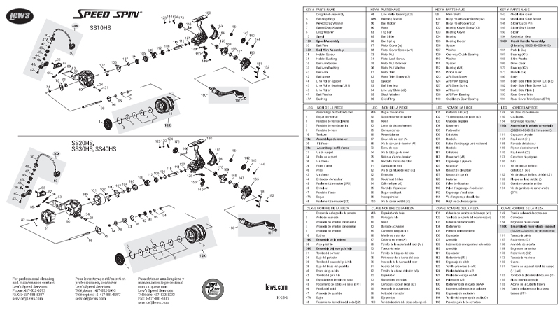How to Oil a Spinning Reel Tutorial Maintenance Lews Lew's Schematic
